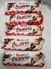 Qty 5 Kinder Bueno Crispy creamy Chocolate Bar 1.5oz