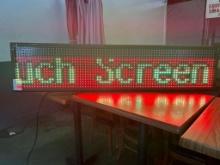 65 in. x 15 in. Full Color LED Sign