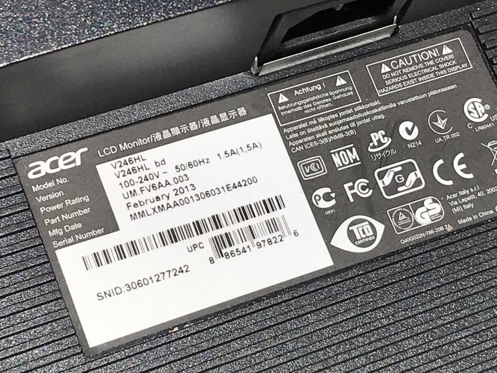 Electronics Surplus -Assorted Flat Screen Monitors