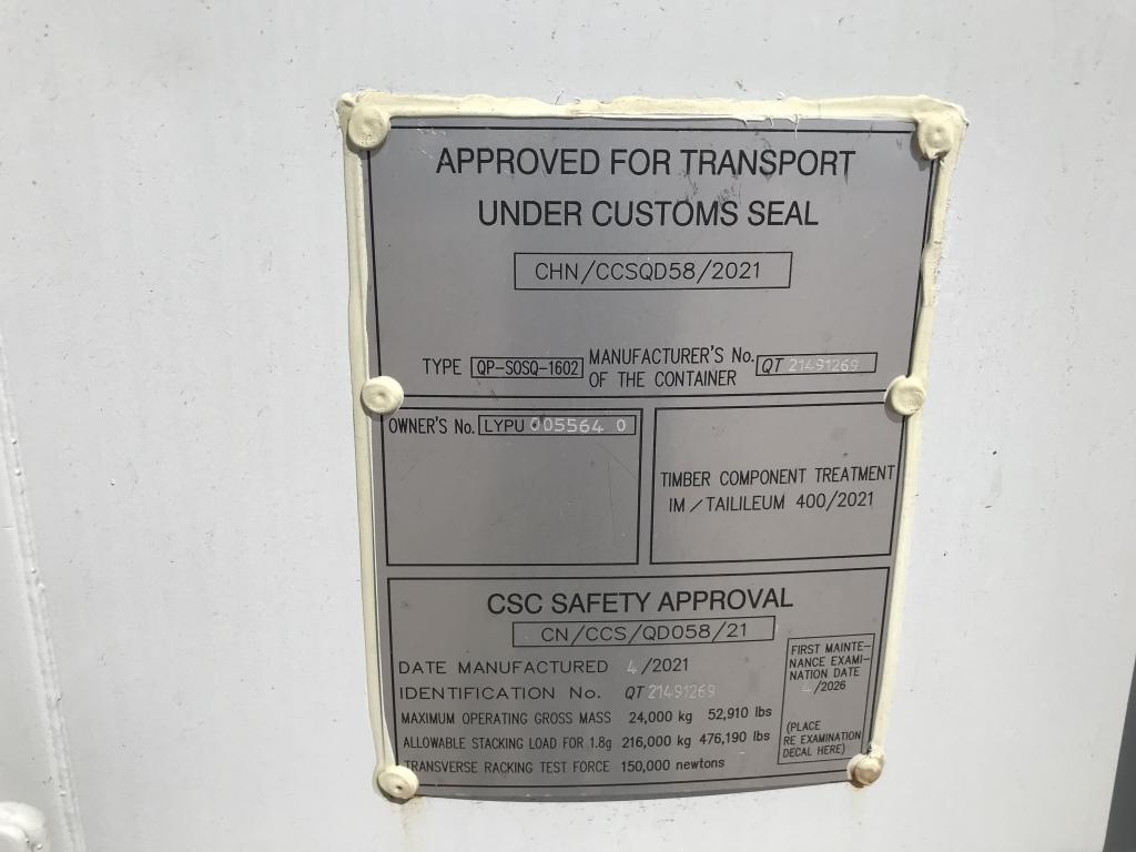 2021 40'Shipping Container w/Double Side Doors