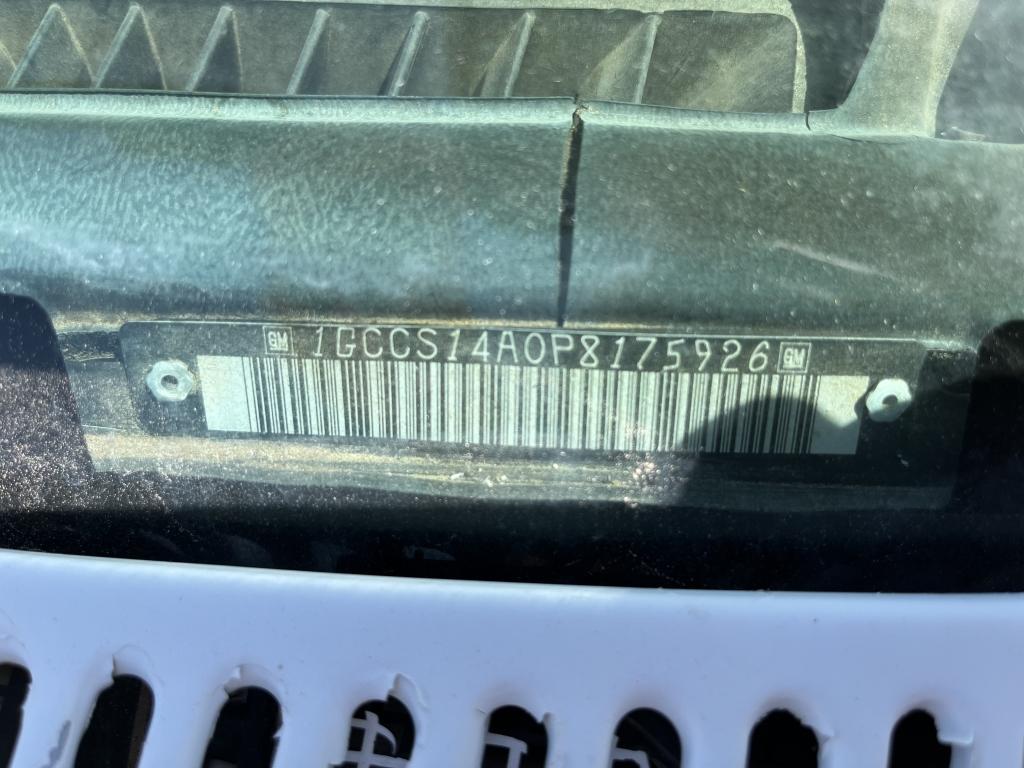 1993 Chevrolet S-10 Base