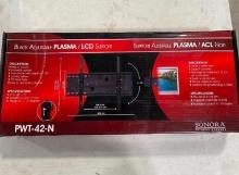 SONORA TV WALL MOUNT