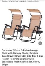 2-PIECE FOLDABLE LOUNGE CHAIR WITH CANOPY SHADE