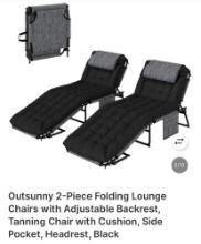 2 FOLDING LOUNGE CHAIRS WITH ADJUSTABLE BACKREST, BLACK
