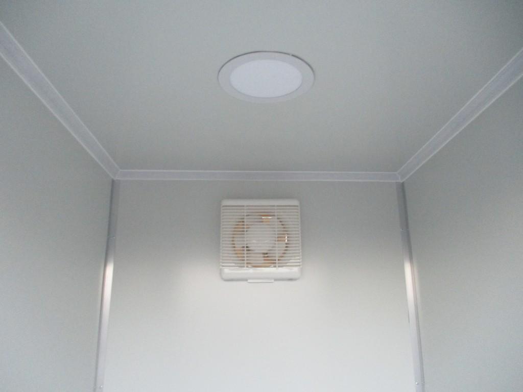 Double Toilet System