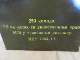 8mm Mauser ammo - 250 rnds.