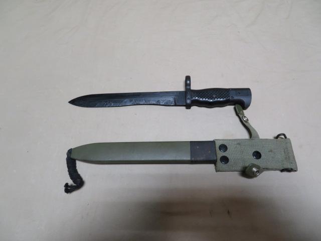 SKS mag, Bayonet, 1903 book