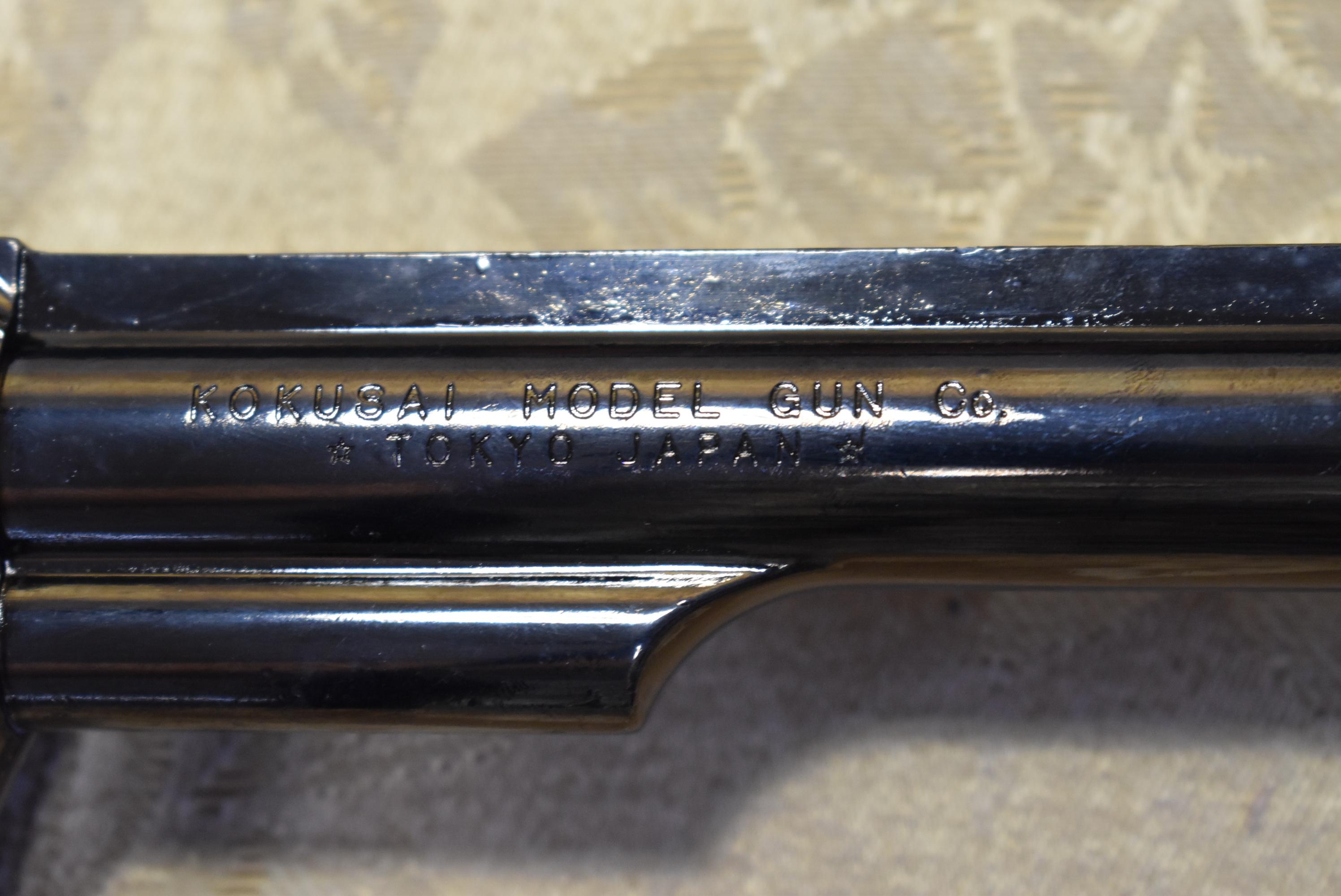 COLT TROOPER MK III KOKUSAI!!!