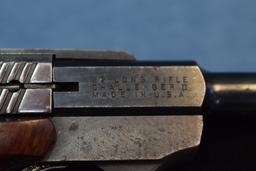 FIREARM/GUN BROWNING CHALLENGER!! H 513