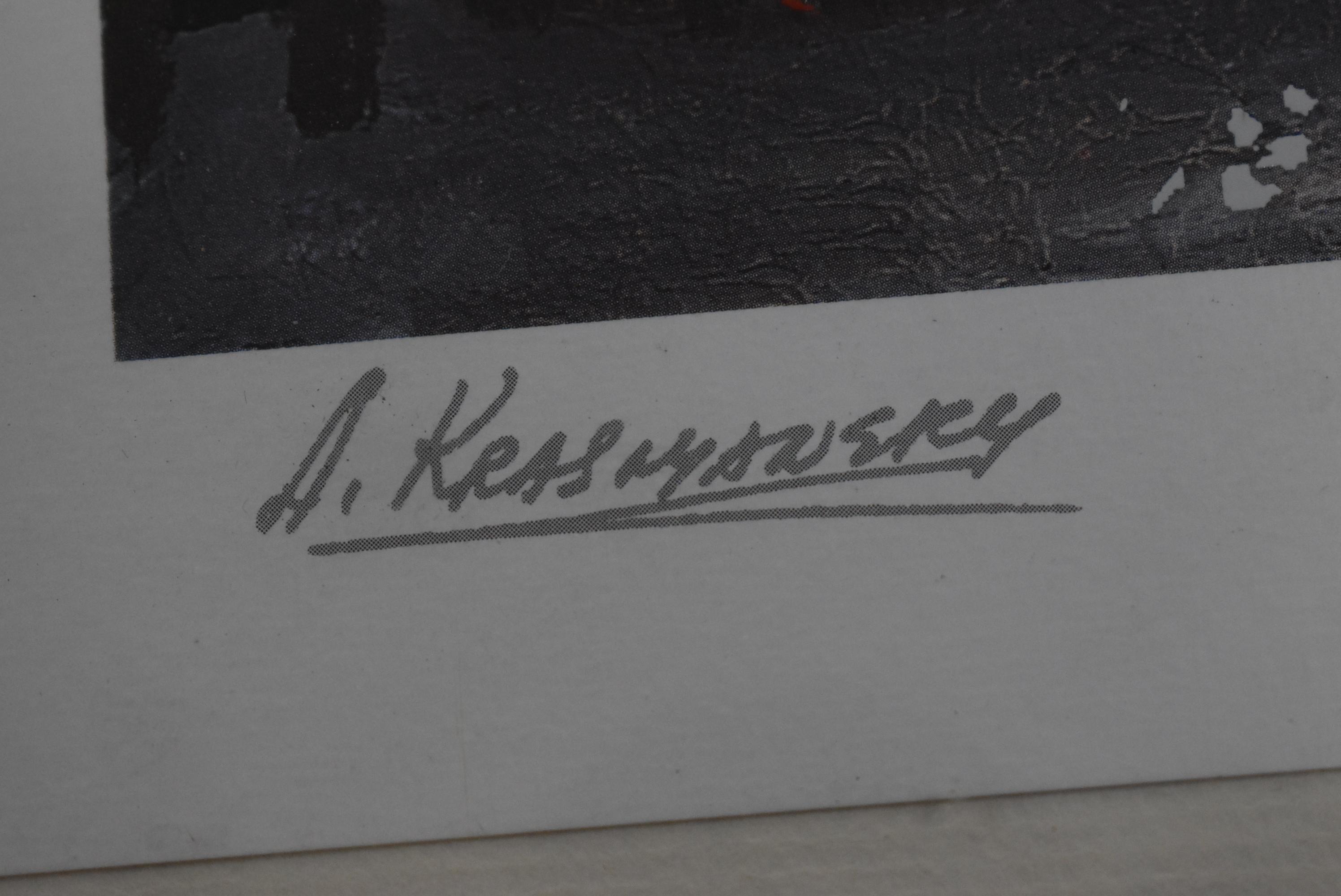 ANATOLE KRASNYANSKY ART!!