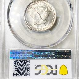 1930 Standing Liberty Quarter PCGS - MS 64 FH