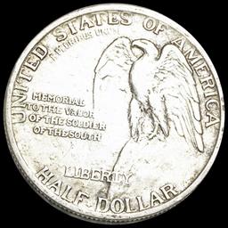 1925 Mountain Commemorative Silver Half Dollar