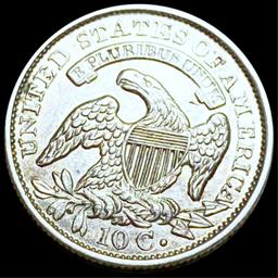 1832 Capped Bust Dime UNCIRCULATED