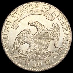 1833 Capped Bust Half Dollar CLOSELY UNCIRCULATED