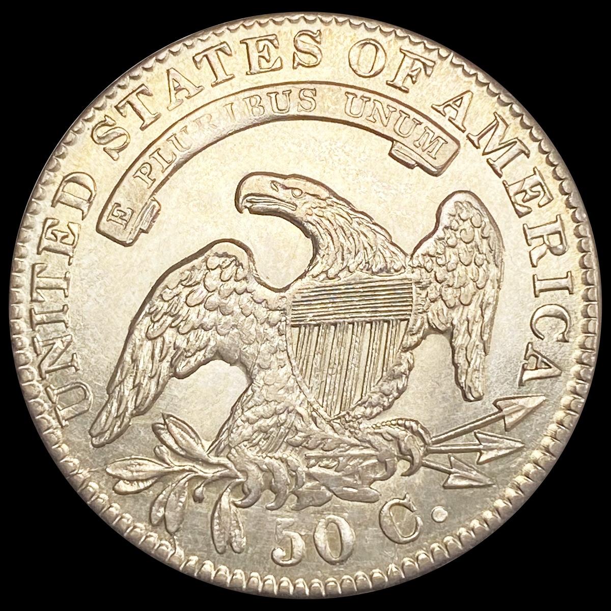 1833 Capped Bust Half Dollar CLOSELY UNCIRCULATED