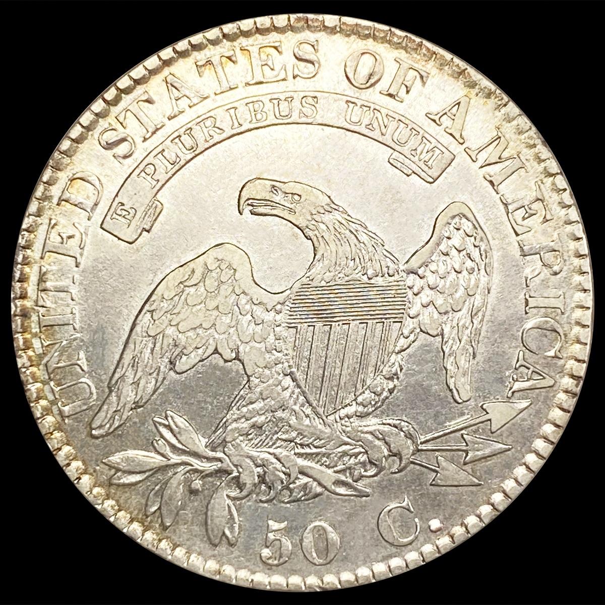 1823 Capped Bust Half Dollar NEARLY UNCIRCULATED