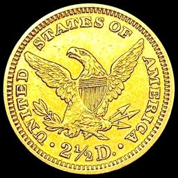 1889 $2.50 Gold Quarter Eagle CLOSELY UNCIRCULATED
