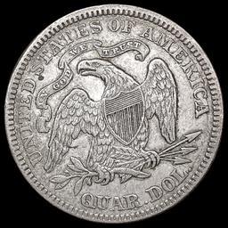 1877 Seated Liberty Quarter NEARLY UNCIRCULATED