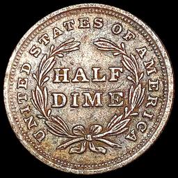 1839 Seated Liberty Half Dime NEARLY UNCIRCULATED