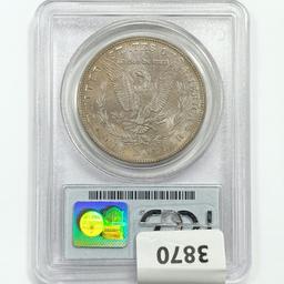 1881-S Morgan Silver Dollar PCGS MS66