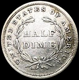 1837 Seated Liberty Half Dime CLOSELY UNCIRCULATED