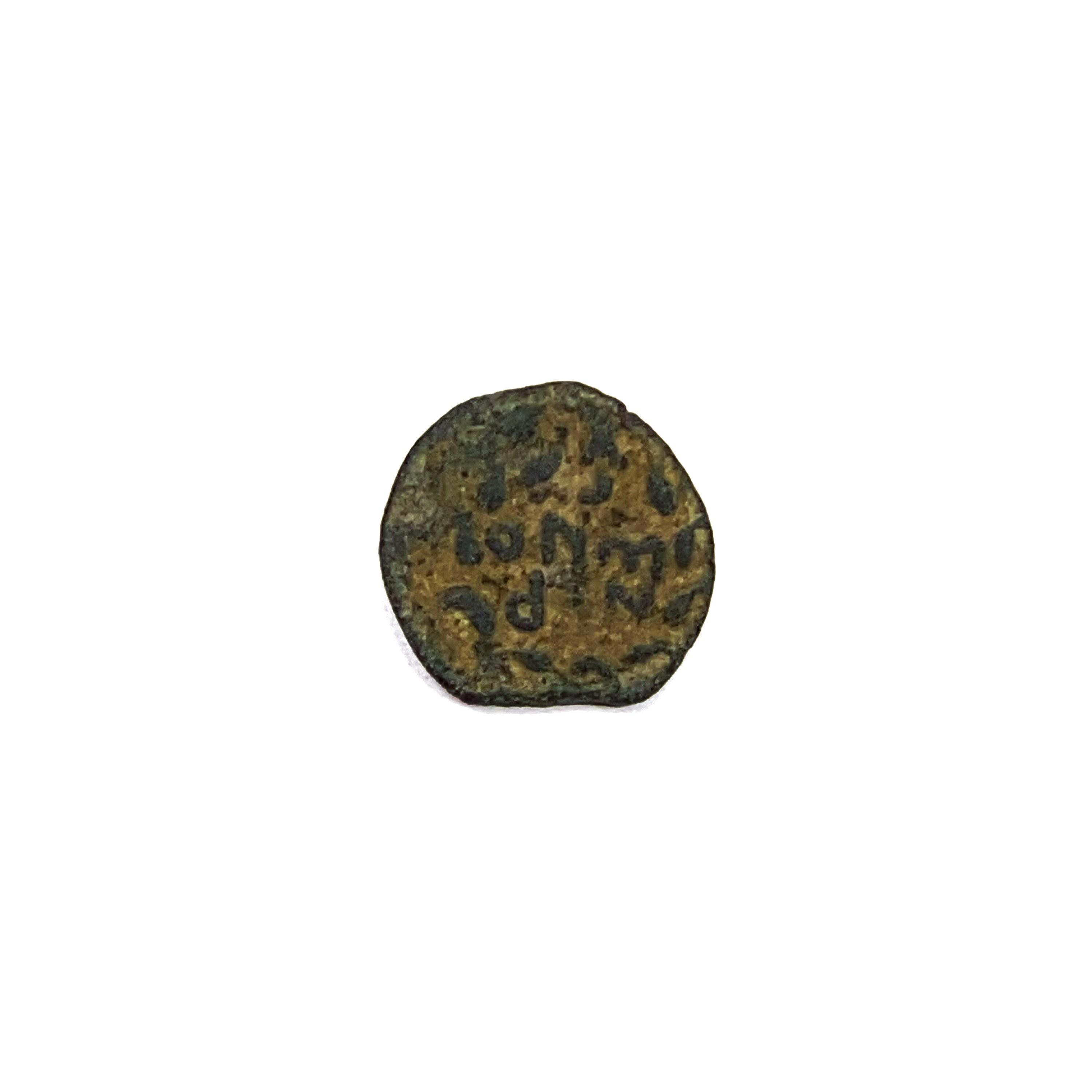 - Ancient Roman Bronze Coinage [9 Coins]
