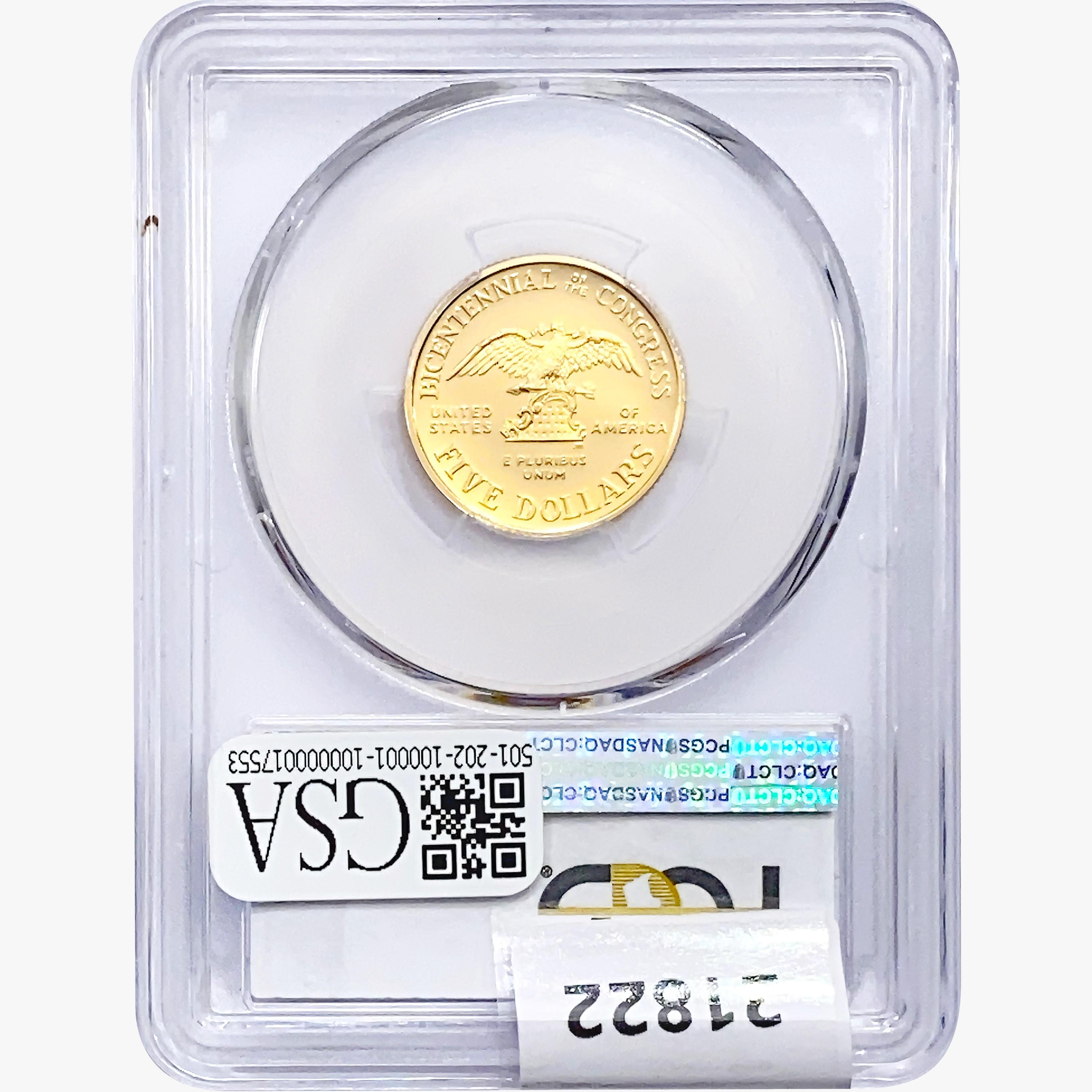 1989-W .2419oz. Gold $5 Congress PCGS PR69 DCAM