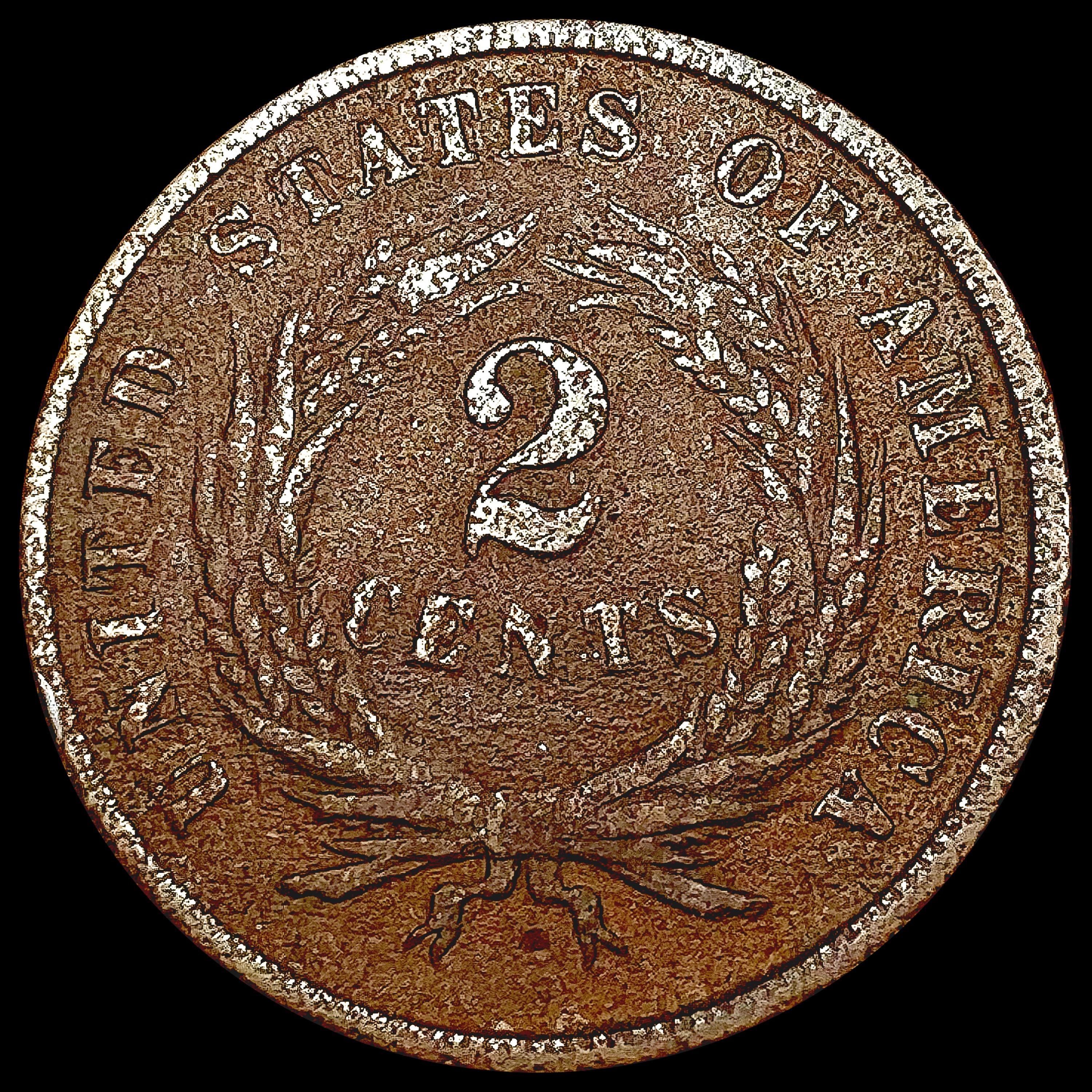 1864 Sm Motto Two Cent Piece CLOSELY UNCIRCULATED