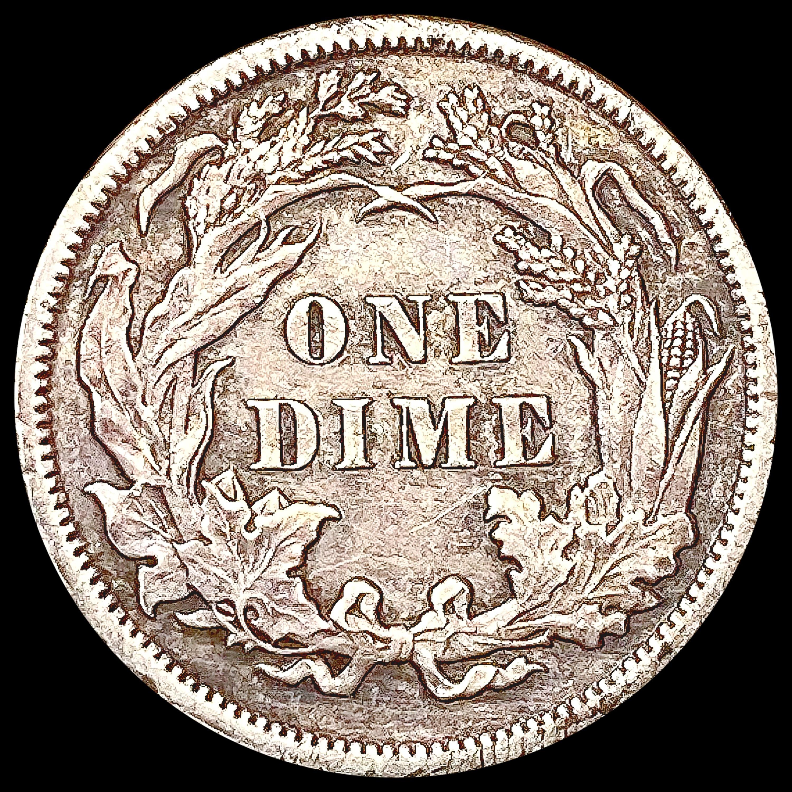 1891 Seated Liberty Dime CLOSELY UNCIRCULATED