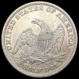 1838 Capped Bust Half Dollar CLOSELY UNCIRCULATED