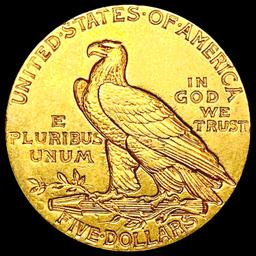 1910-S $5 Gold Half Eagle CLOSELY UNCIRCULATED