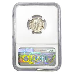 1937-S Mercury Silver Dime NGC MS66 FB