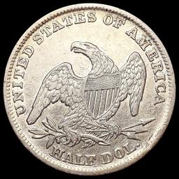 1838 Capped Bust Half Dollar CLOSELY UNCIRCULATED