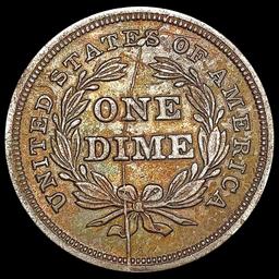 1838 No DLg Stars Seated Liberty Dime UNCIRCULATED