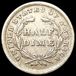 1838 Seated Liberty Half Dime CLOSELY UNCIRCULATED