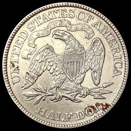 1874 Seated Liberty Half Dollar CLOSELY UNCIRCULAT