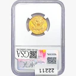 1880-S $5 Gold Half Eagle NGC AU58