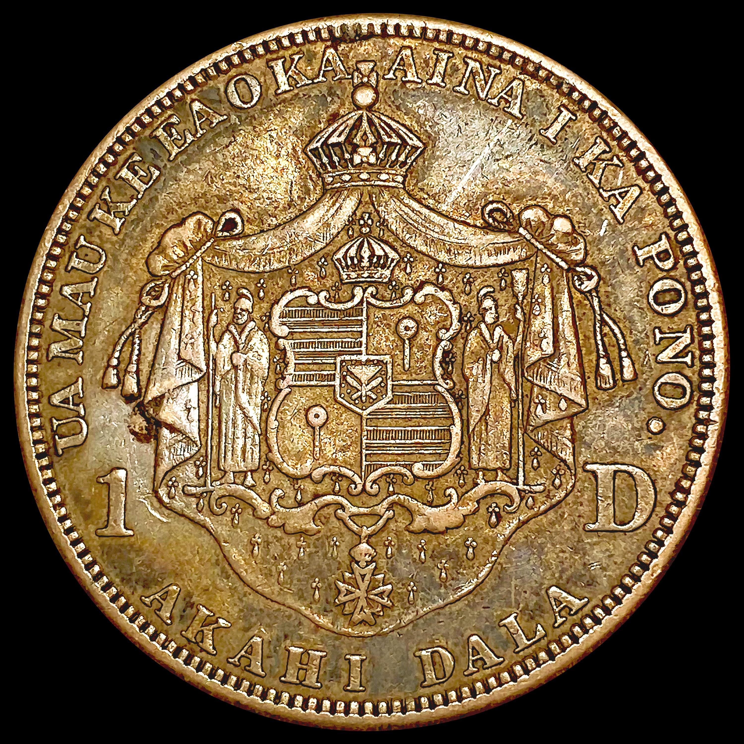 1883 Kingdom of Hawaii Dollar LIGHTLY CIRCULATED