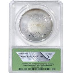 2014 Baseball HOF 1st Day of Issue $1 Coin ANACS P