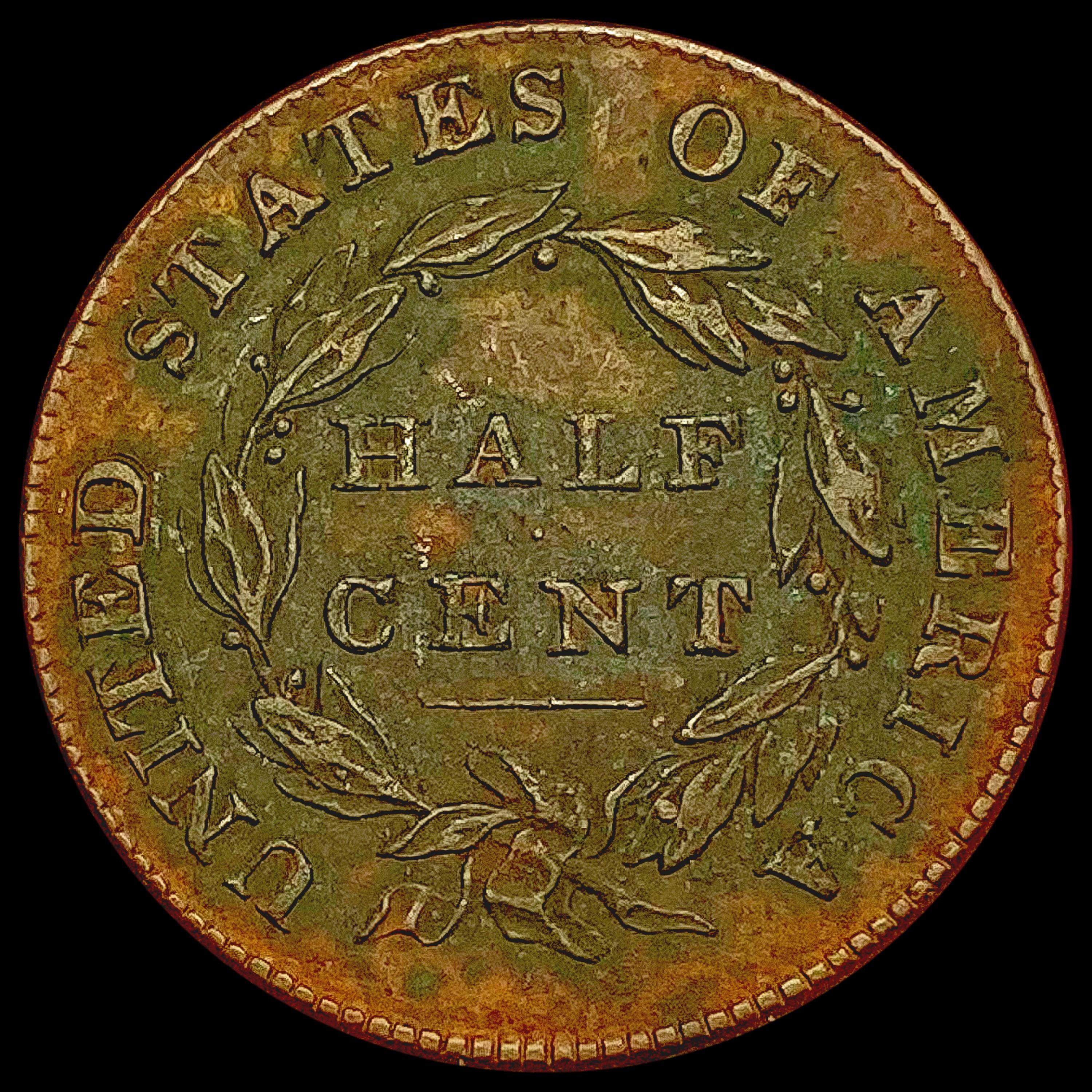 1832 Classic Head Half Cent CLOSELY UNCIRCULATED