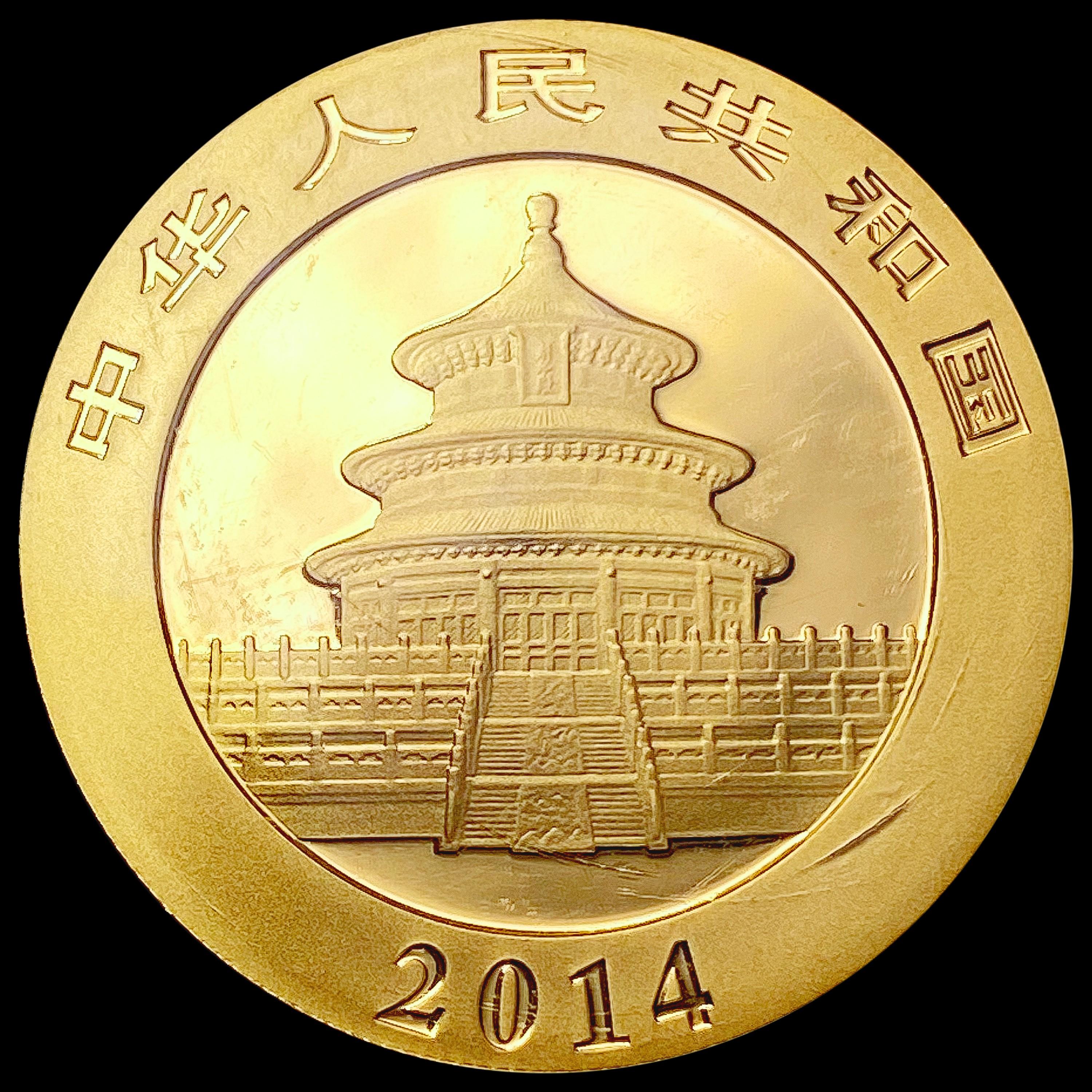 2014 1oz Gold China Panda GEM PROOF