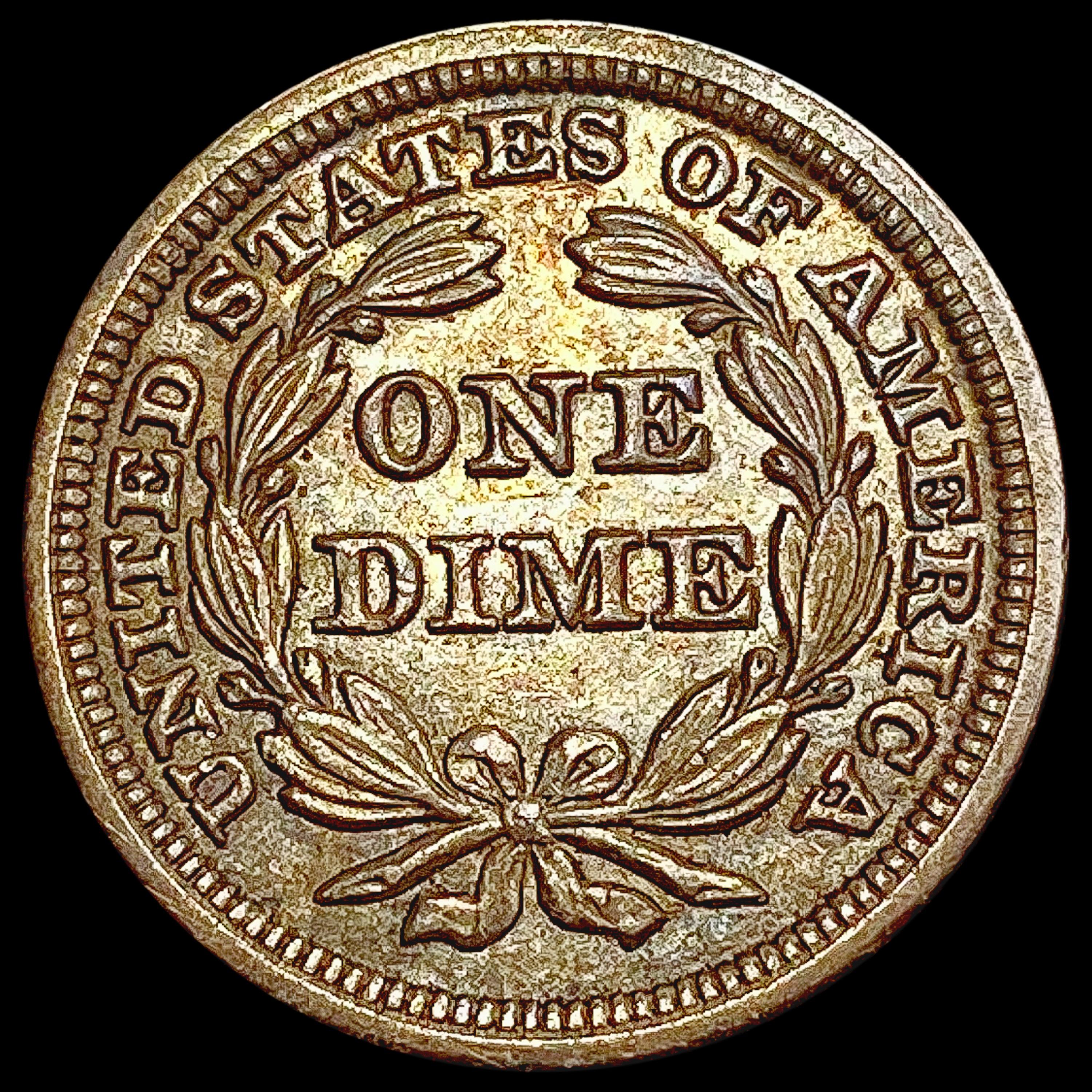 1848 Seated Liberty Dime CLOSELY UNCIRCULATED