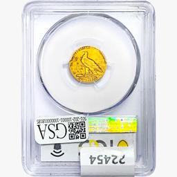 1911 $2.50 Gold Quarter Eagle PCGS XF45