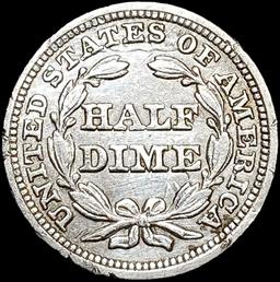 1853 Arws Seated Liberty Half Dime UNCIRCULATED