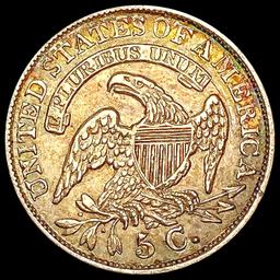 1834 Capped Bust Half Dime CHOICE AU