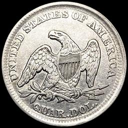 1856 Seated Liberty Quarter CLOSELY UNCIRCULATED