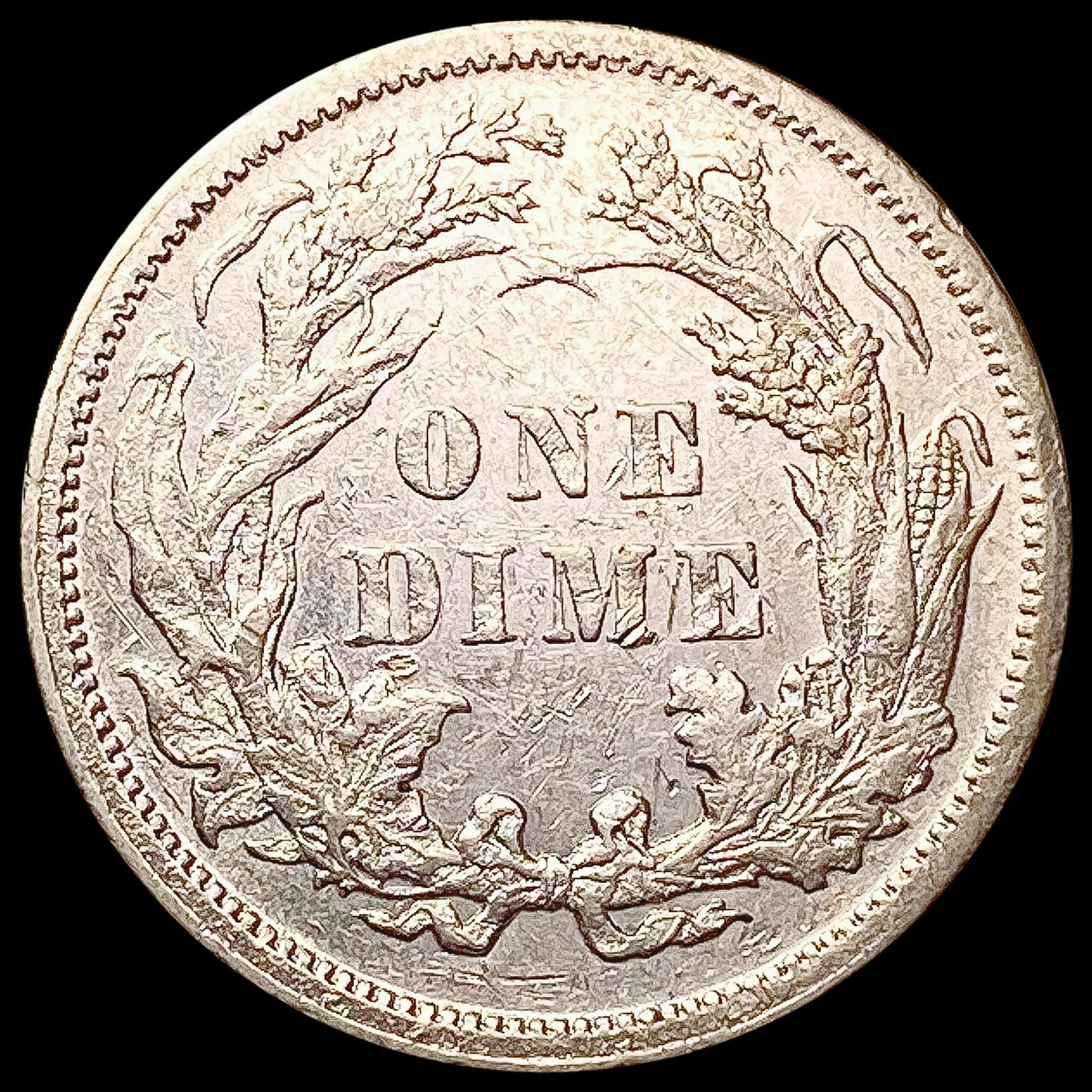 1883 Seated Liberty Dime CLOSELY UNCIRCULATED