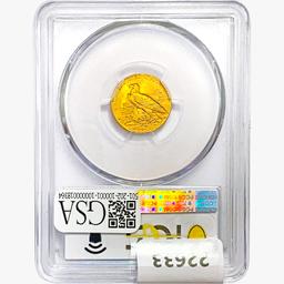 1929 $2.50 Gold Quarter Eagle PCGS MS64