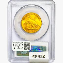 1932 $10 Gold Eagle PCGS MS63