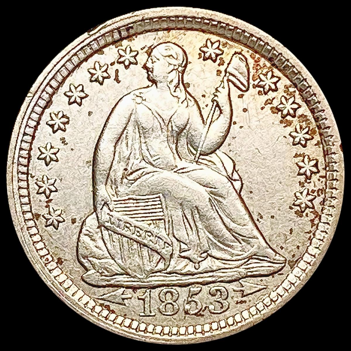 1853 Seated Liberty Half Dime CHOICE AU